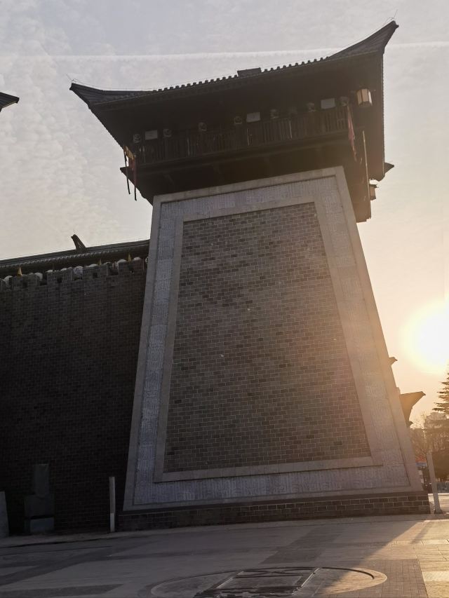 曹魏古城旅行图片 2