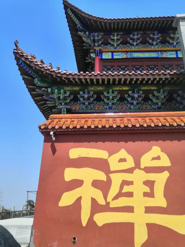 长沙黑麋峰森林公园旅行图片 3