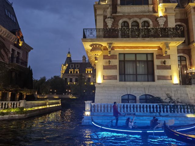 海昌·东方水城旅行图片 3