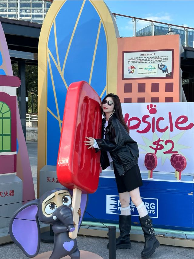 上海市滨江滑板公园旅行图片 15