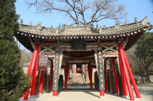 中国·周原旅行图片 7