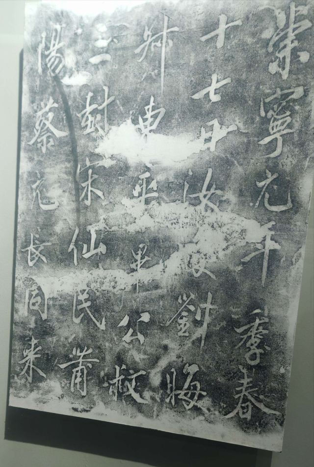 都梁公园旅行图片 7