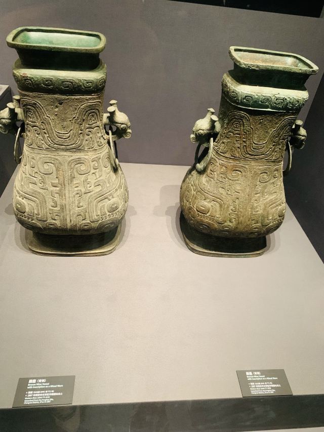 西安博物院旅行图片 5