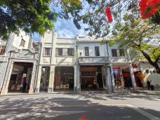 恩宁路-广州-谭天扫雪