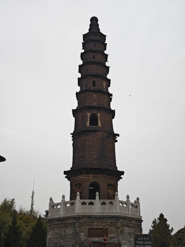 千佛铁塔旅行图片 7