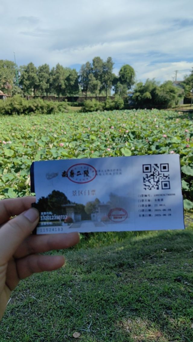 南唐二陵旅行图片 1
