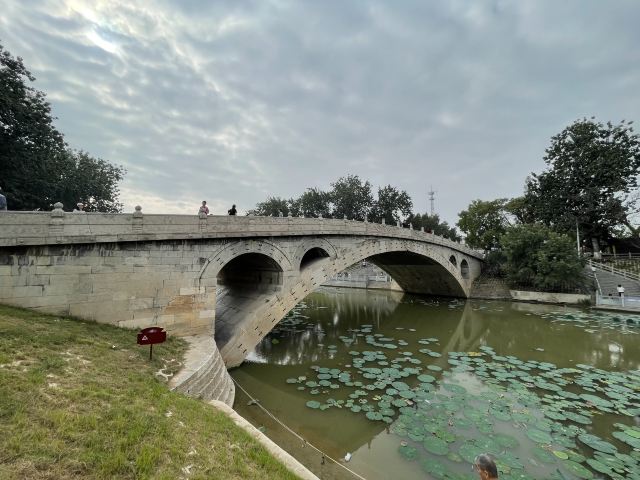 赵州桥景区旅行图片 1