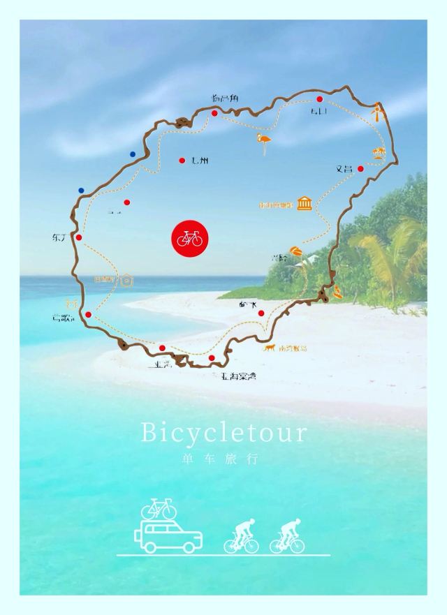 海南环岛旅游公路(起点)旅行图片 1