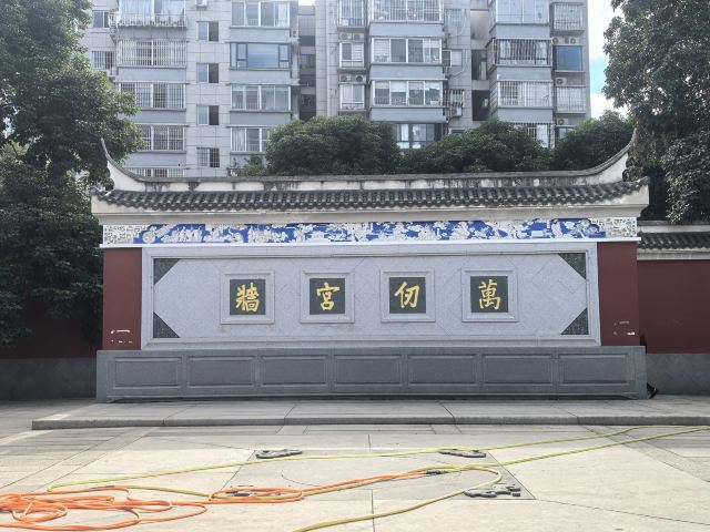 福州文庙旅行图片 3