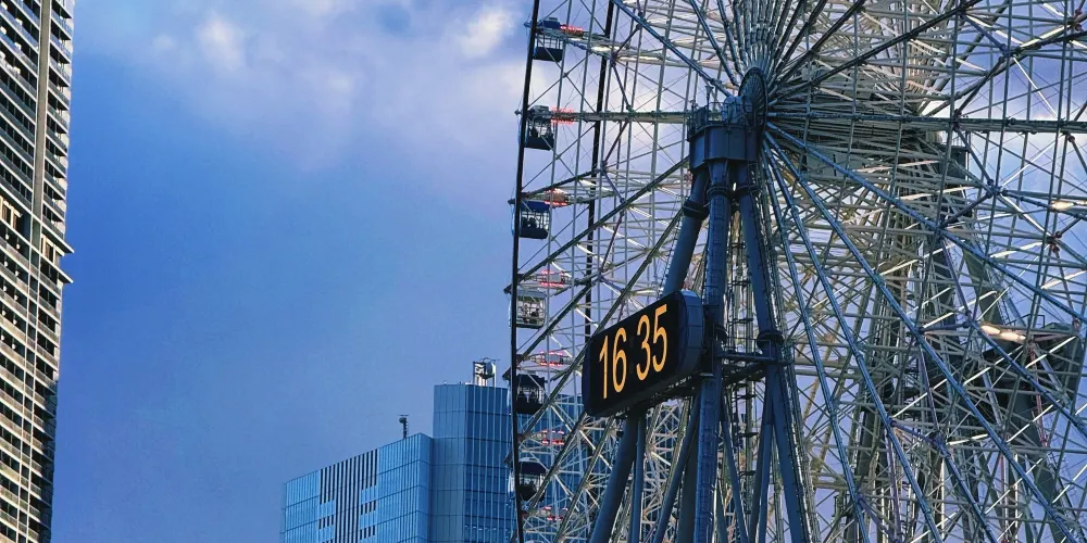 永安旅遊