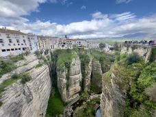 埃尔塔霍峡谷-龙达-齐烟九点的家园