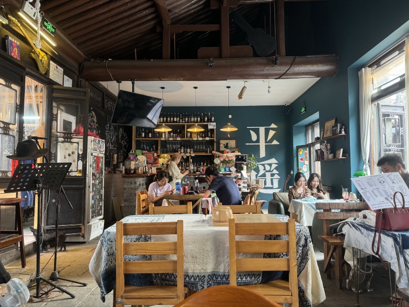 谋生咖啡馆餐厅图片