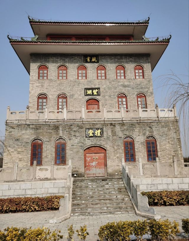 富平老城旅行图片 3