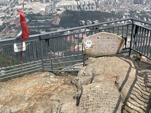 石竹山省级风景名胜区旅行图片 10