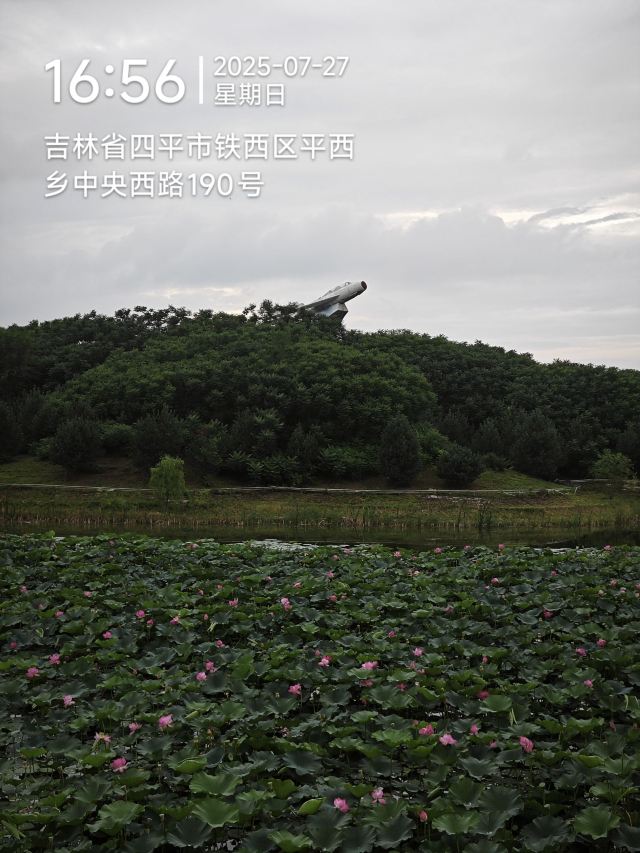 南湖公园旅行图片 3