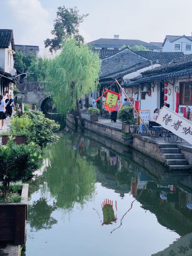 八字桥旅行图片 4