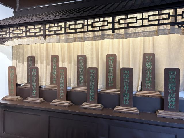 扬州大运河文化旅游度假区·史可法纪念馆旅行图片 10