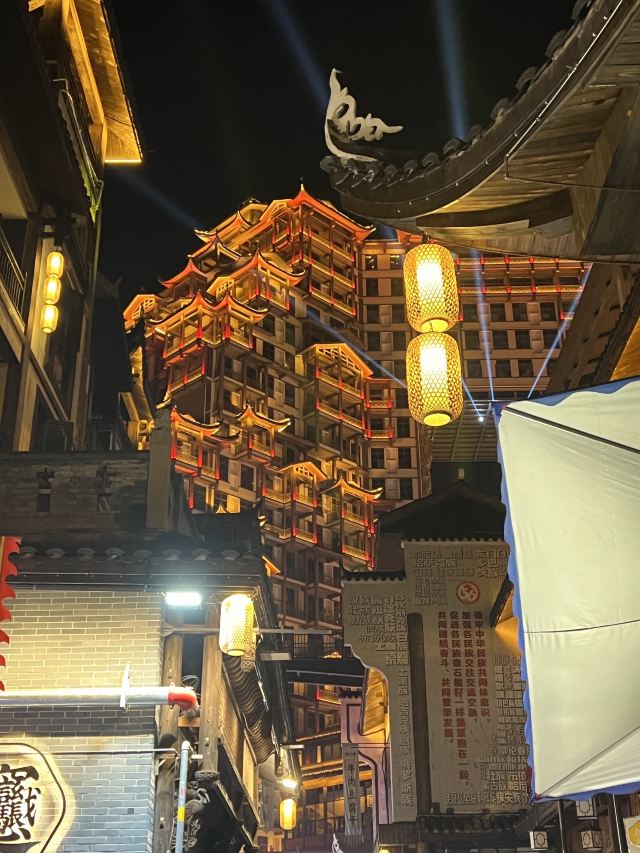 七十二奇楼景区旅行图片 2