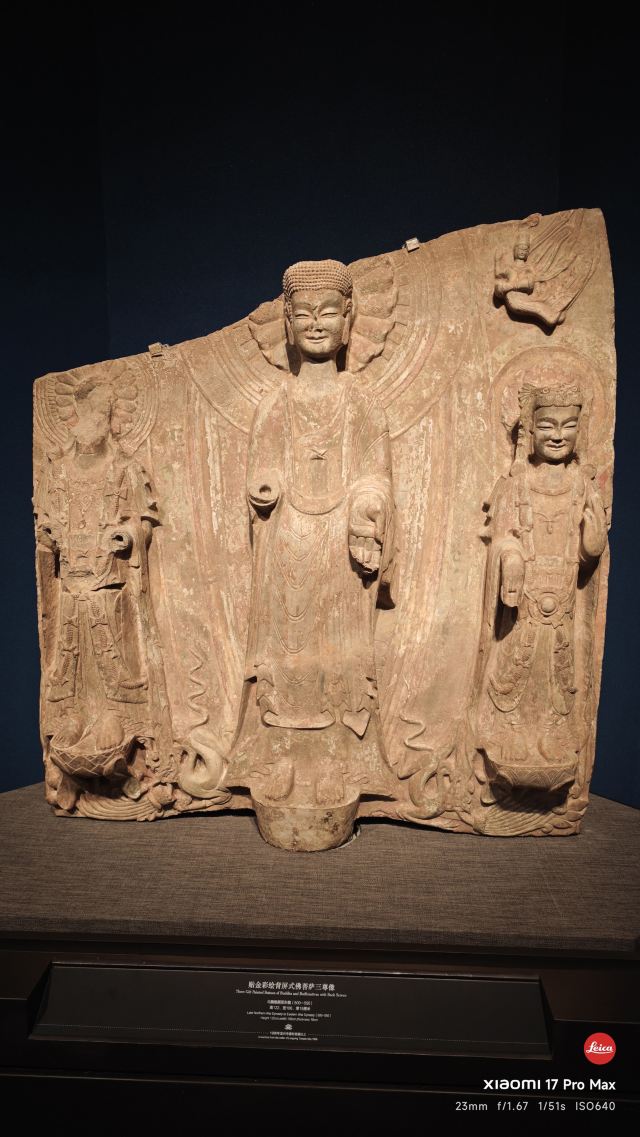 龙兴寺旅行图片 2