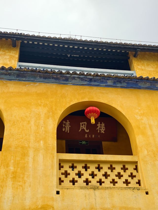中国工农红军第七军政治部旧址(清风楼)旅行图片 4