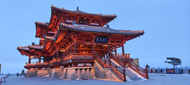 东极阁旅行图片 1