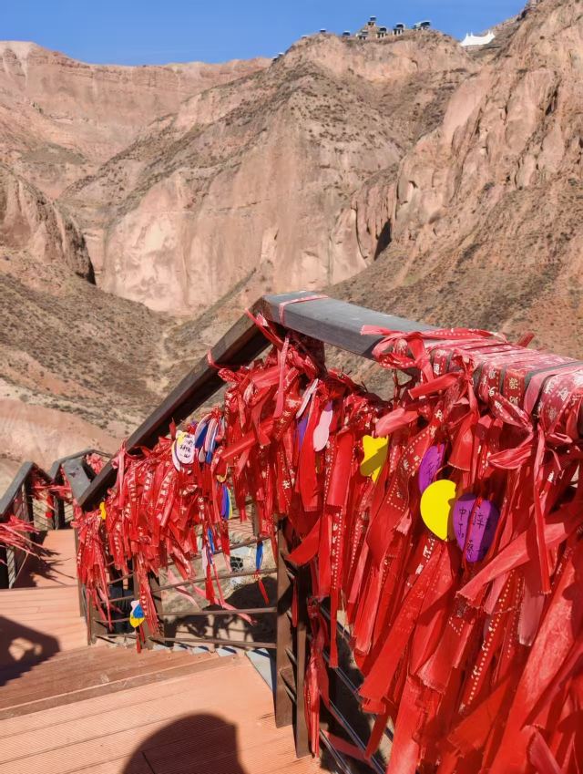 兰州水墨丹霞旅游景区旅行图片 1