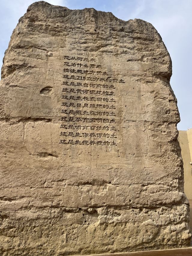 只有河南·戏剧幻城旅行图片 1
