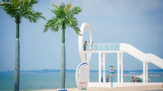 長興島海濱公園