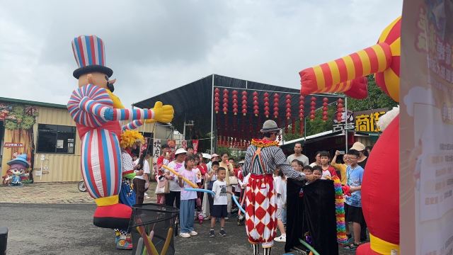 岭南大地百草园旅行图片 2