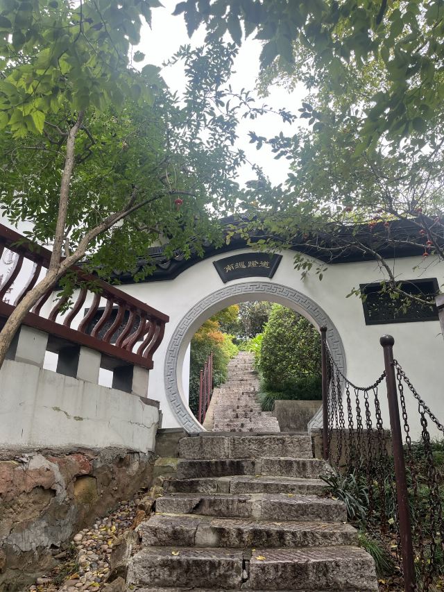 幕燕滨江·燕子矶公园旅行图片 1