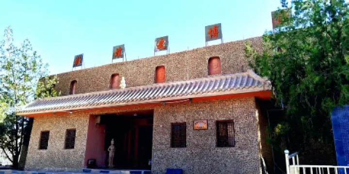 敦煌歷史博覽園