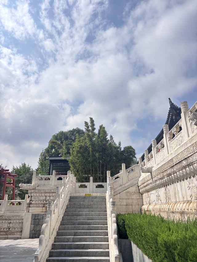 范公亭公园旅行图片 3