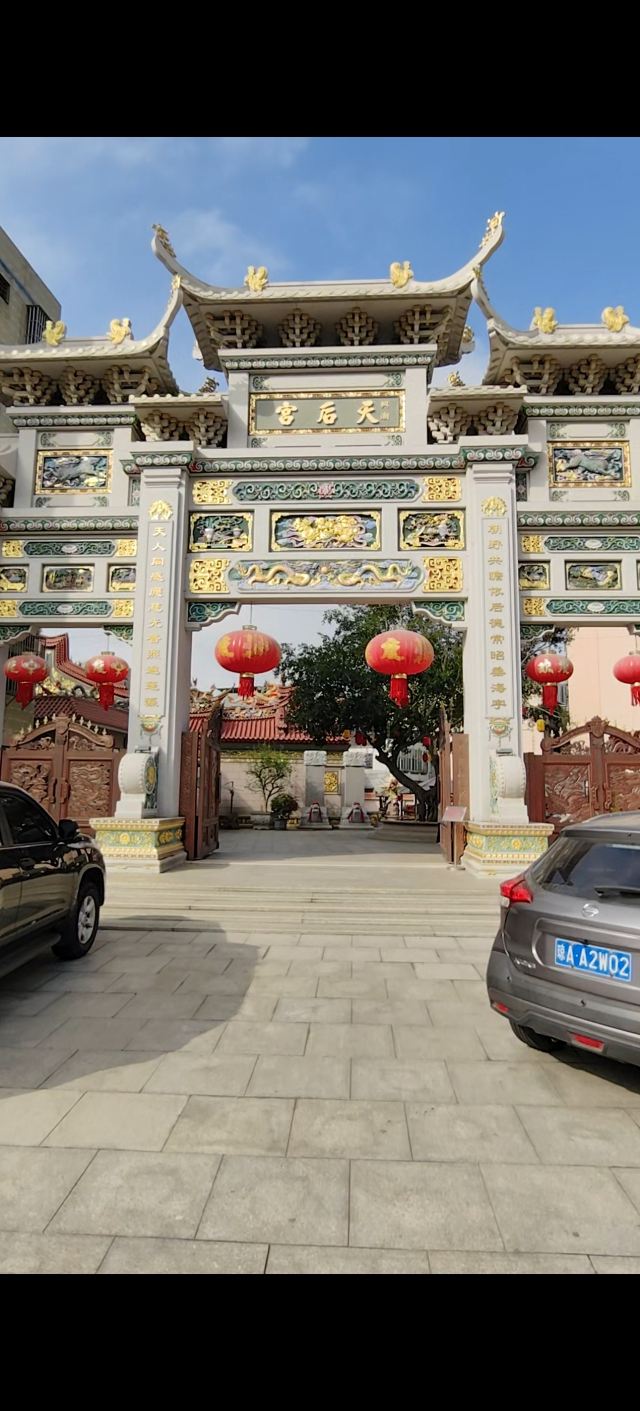 兴潮天后宫旅行图片 1