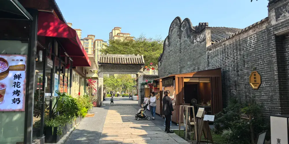 永安旅遊