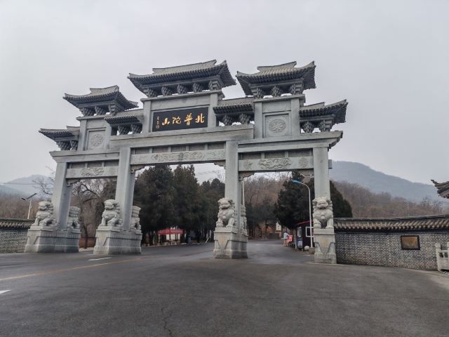 锦州北普陀山风景名胜区旅行图片 7