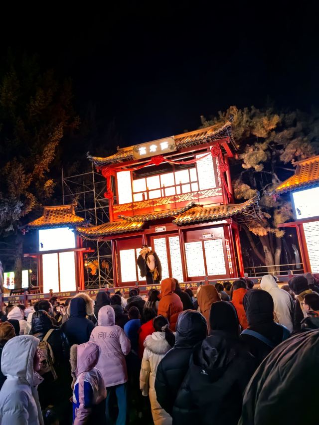 长春市动植物公园旅行图片 1
