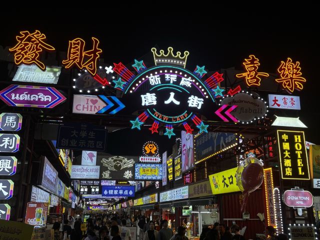 傣族古镇旅行图片 4