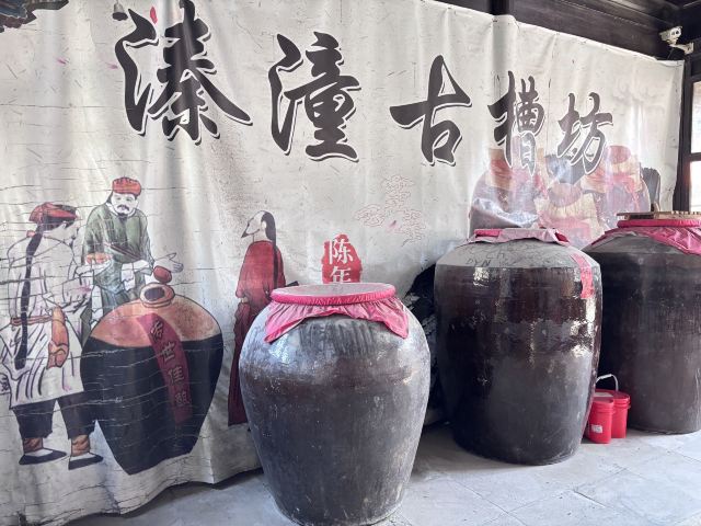 溱潼古镇旅游区旅行图片 3