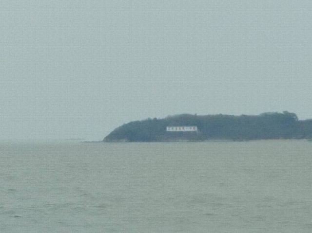 屿见厦门海上游(鹭江夜游)旅行图片 1