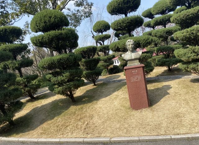 曲阳公园旅行图片 10