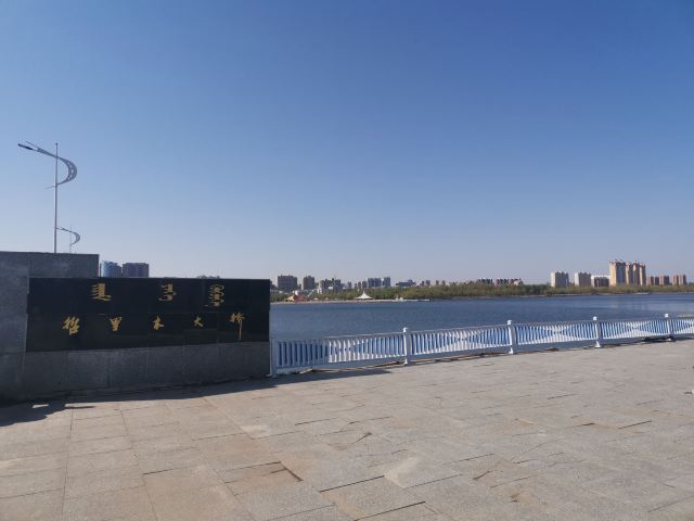 人民公园旅行图片 2