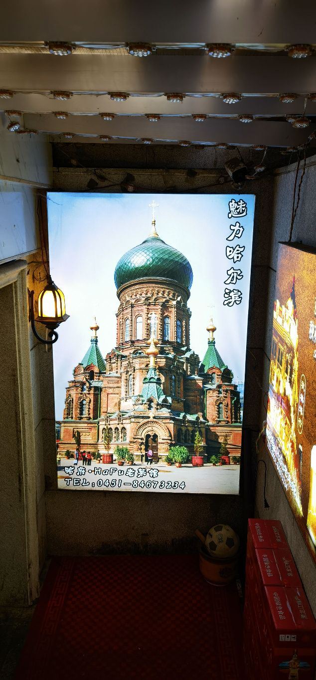 Gallery 3