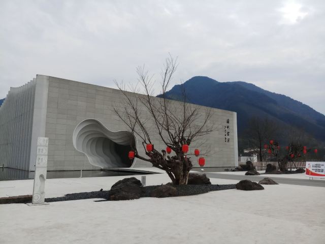 中国宣纸小镇旅行图片 9