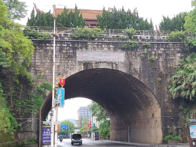 霞客渡旅行图片 3