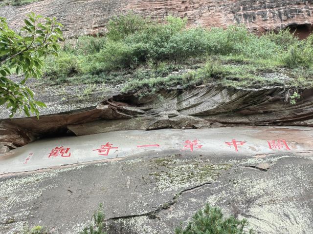 大佛寺旅行图片 2