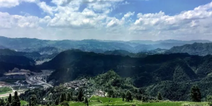 雷公山國家森林公園