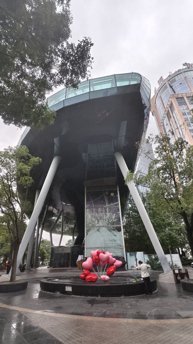 北外滩航海公园旅行图片 4