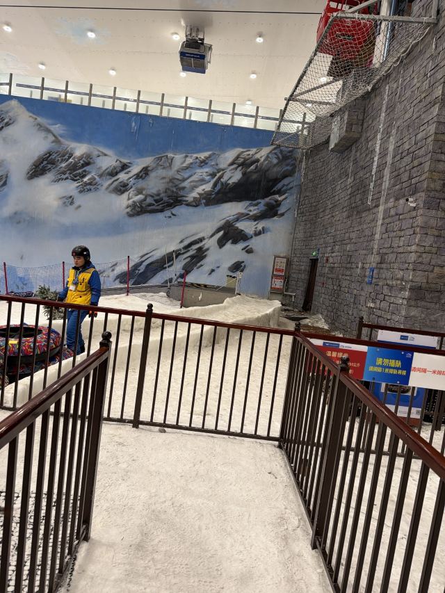 长沙湘江冰雪世界‌旅行图片 1
