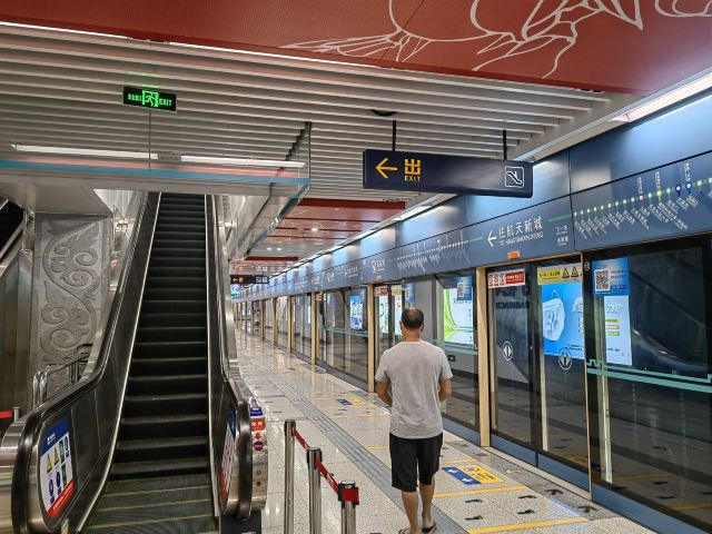 乐华城·88摄氏度温泉乐园(暂停开放)旅行图片 10