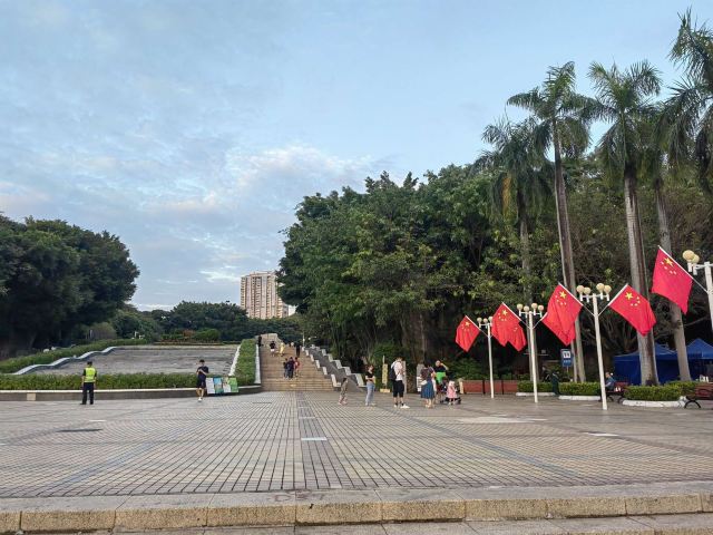 中山公园旅行图片 3